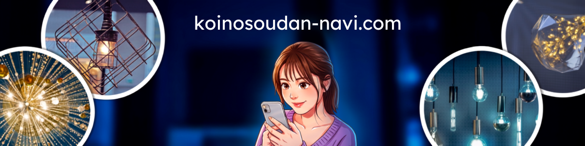 koinosoudan-navi.com